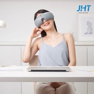 【JHT】睛艷智慧眼部按摩器 K-1516(穴位按摩/智慧氣壓/溫感熱敷/可收摺/內建音樂)