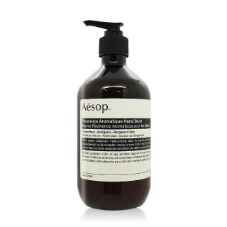 【Aesop】尊尚芳香護手霜(500ml-國際航空版)