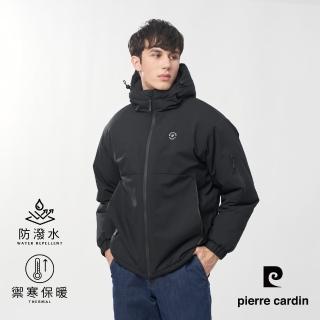 【pierre cardin 皮爾卡登】網路獨家 男款 保暖防風防潑水科技棉連帽外套-黑色(7255761-99)