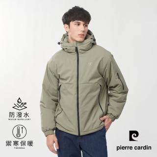 【pierre cardin 皮爾卡登】網路獨家 男款 保暖防風防潑水科技棉連帽外套-灰綠色(7255761-47)