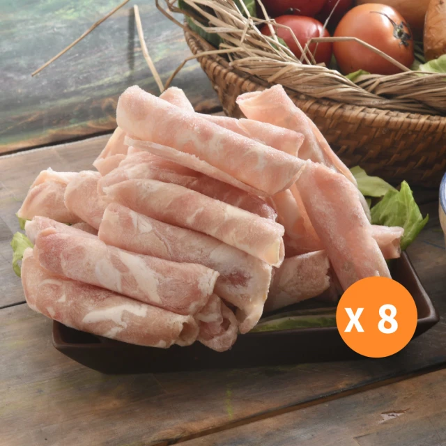 小嚼士 美國嚴選雞腿肉片 1KG 買5送3/共8包(美國雞腿肉 去骨雞腿肉 雞肉 肉品 雞肉片 冷凍雞肉)