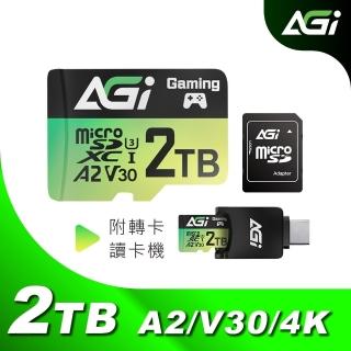 【AGI亞奇雷】TF138 2TB MicroSDXC card UHS-1 U3 V30 A2 記憶卡(讀寫170/160MBs 附Type C讀卡機轉卡)