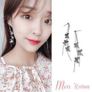 【MISS KOREA】韓國設計柔美氣質栩栩如生蝴蝶流蘇夾式耳環(無耳洞耳環 耳夾 夾式耳環)