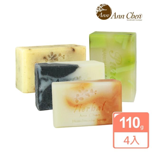 【AnnChen陳怡安手工皂】夏日清爽馬鞭草手工皂x4入特惠組(馬鞭草/芝麻開門/夏日薄荷/淨柔修護)