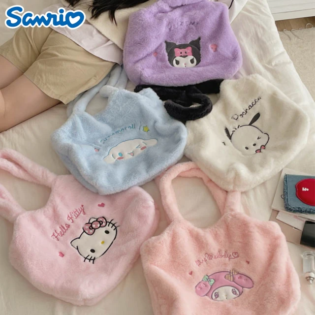 SANRIO 三麗鷗 正版三麗鷗卡通毛絨刺繡單肩包(美樂蒂/大耳狗/凱蒂貓/帕恰狗/酷洛米)