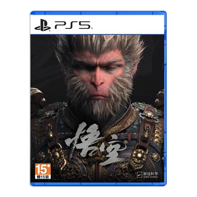 【SONY 索尼】PS5 黑神話：悟空 Black Myth: Wukong(中文豪華版)