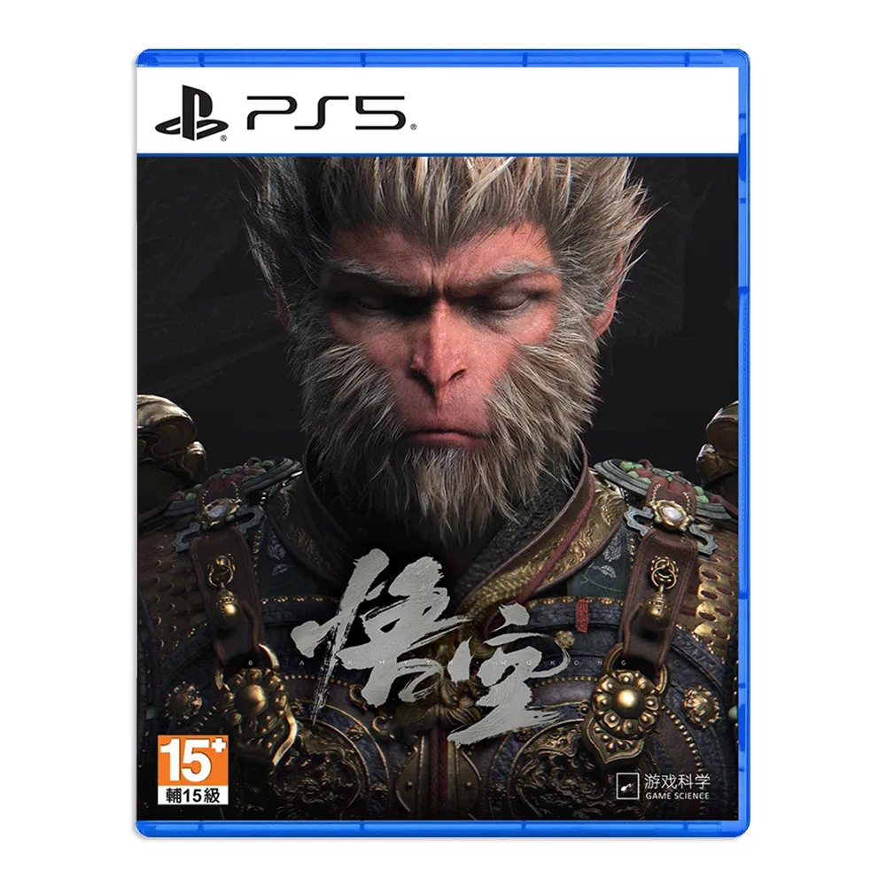 黒神話：悟空（Ｂｌａｃｋ　Ｍｙｔｈ：Ｗｕｋｏｎｇ）／ＰＳ５ SONY 索尼】PS5 黑神話：悟空Black Myth: Wukong(中文豪華版