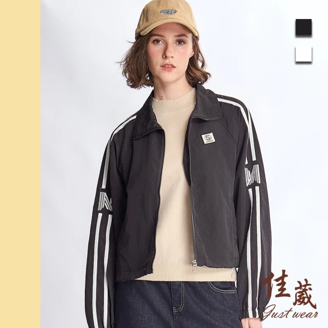 Just Wear 佳葳 百搭撞色防風外套 2色(女上衣/女上著/長袖/翻領/口袋/鑽飾/夾克/棉質/抽繩)