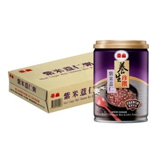 【泰山】養生珍饌紫米薏仁粥255g 24入/箱