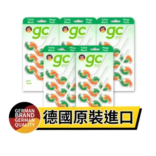 【德國gc clean】懸掛式浴廁馬桶清潔球45gx3串x5盒(沉靜松木香)