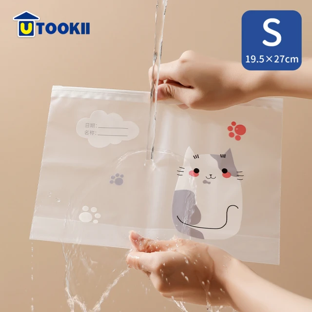 茉家 加大容量熊熊造型棉被收納袋 高清UV印花圖案(四入)折