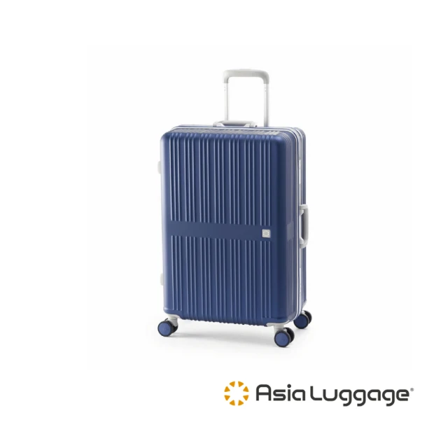 A.L.I 24吋行李箱/旅行箱 鋁框 3.4KG 超輕量hinomoto靜音輪 Dream-Light系列-16-ALI09924-海軍藍