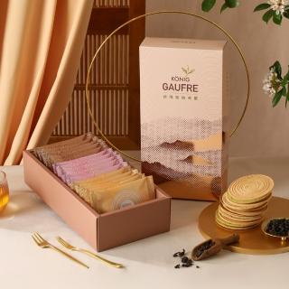 【金格食品】臺灣茶格芙蕾禮盒(伴手禮/餅乾禮盒)