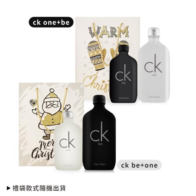 【Calvin Klein】香水組 100ml+200ml(CK be/CK ONE-專櫃公司貨)