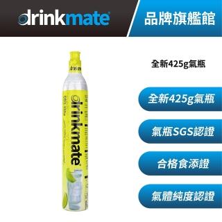 【美國Drinkmate】全新CO2氣瓶 425g-1入