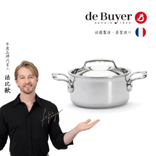 【de Buyer 畢耶】Affinity系列 多層複合不鏽鋼雙耳湯鍋24cm-適用IH爐(含鍋蓋)