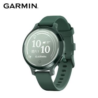 【GARMIN】Lily 2 Active GPS智慧腕錶 野生綠