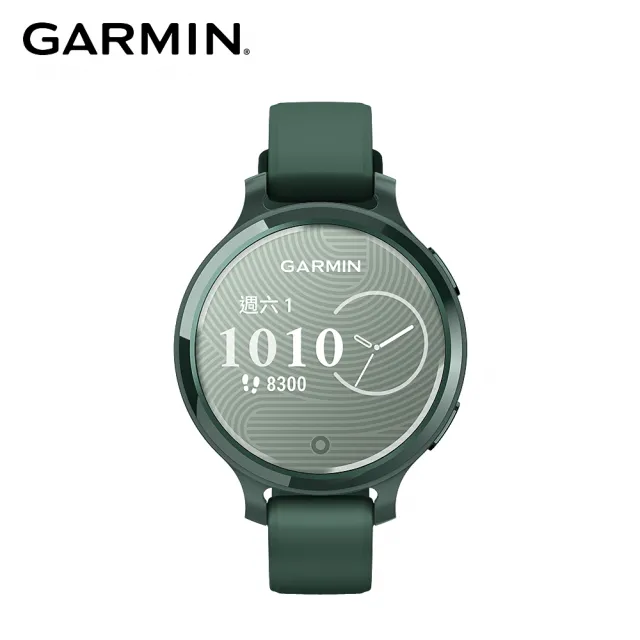 【GARMIN】Lily 2 Active GPS智慧腕錶 野生綠