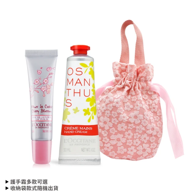 DR.WU 達爾膚 瞬適膚舒緩保濕護手霜50ML(2入組) 