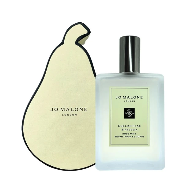 Jo Malone 滿室幽香藤枝擴香組 165ml(國際航空