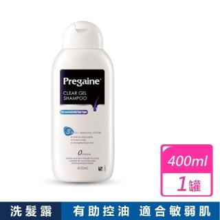 【落建】頭皮洗髮露-潔淨健髮配方(400毫升)