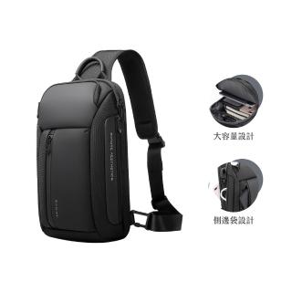 【Azaer】機能騎行胸包 胸前包 斜肩包(單肩包 側揹包 大容量 腰包 斜胸包 旅行包 男包 休閒包)