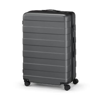 【MUJI 無印良品】四輪硬殼止滑拉桿箱105L(灰色)