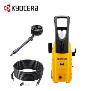 【KYOCERA 京瓷】日本高壓清洗機 洗車機加圓形旋轉刷+8米延長高壓管(AJP-1600+圓形旋轉刷+8米延長高壓管)