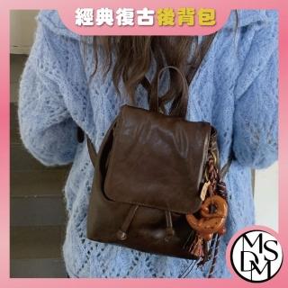 【MDMS】經典復古後揹包 休閒雙肩包 百搭輕便包 簡約萬用揹包 迷你可調節通勤包 時尚手拎包 B07