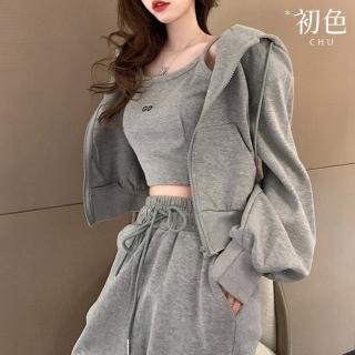 【初色】休閒運動風連帽長袖外套+吊帶背心小可愛+鬆緊腰寬褲束腳長褲套裝-共2色-39664(M-XL可選)