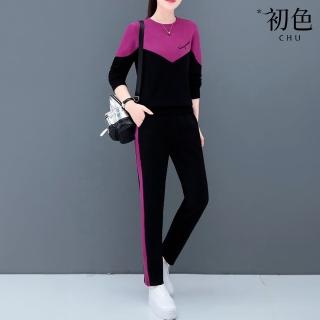 【初色】撞色圓領長袖英文刺繡長袖上衣女上衣+撞色口袋休閒褲長褲套裝-共4色-39674(M-3XL可選)