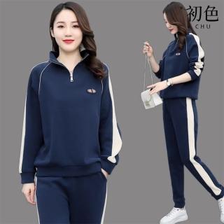 【初色】拼接拉鍊半門襟翻領長袖T恤上衣女上衣+撞色直筒褲休閒褲寬褲長褲套裝-共2色-39637(M-4XL可選)