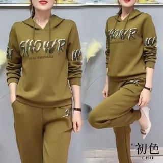 【初色】字母連帽T恤上衣女上衣+純色運動褲休閒褲寬褲長褲套裝-共3色-39636(M-4XL可選)