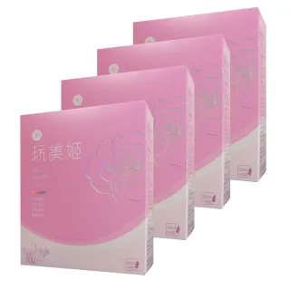 【YM BIOMED 陽明生醫】即期良品-一家人玩美姬買2送2共4盒組(效期至2025.09.07)