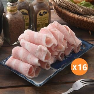 【小嚼士】頂級松阪豬肉片 500g 買10送6/共16包(火鍋肉片 燒烤肉片 冷凍豬肉 霜降豬肉 豬頰肉 豬肉片)