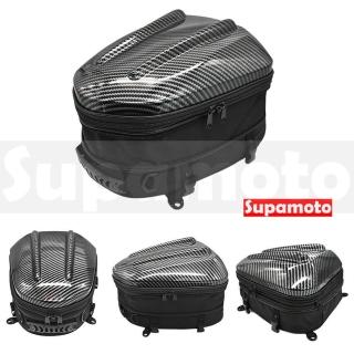 【Supamoto】DP32─硬殼車尾包(卡夢碳纖維/後座包/駝峰包/機車置物箱)