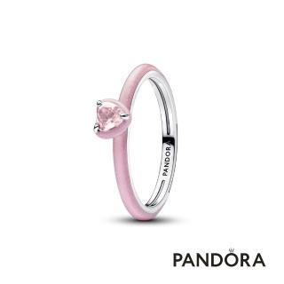 【Pandora 官方直營】粉色脈輪之心戒指