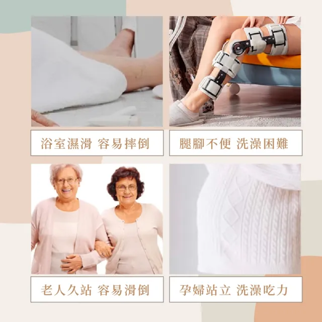 【KIDS PARK】老人孕婦洗澡凳/坐便款(洗澡椅/沐浴椅/淋浴椅防滑椅/孕婦洗澡椅/老人洗澡椅/日本馬桶椅)