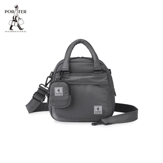 【PORTER INTERNATIONAL】充裕隨行HARBOR手提包(附迷你萬用包)-(鐵礦灰)
