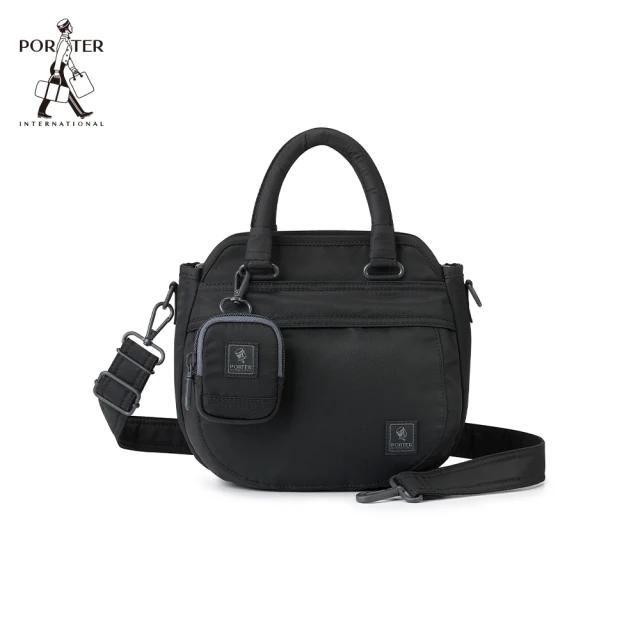 PORTER INTERNATIONAL 充裕隨行HARBOR手提包(黑)