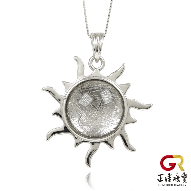 正佳珠寶 兔毛水晶 頂級幽靈兔毛 無事牌 42.3g 兔毛幽