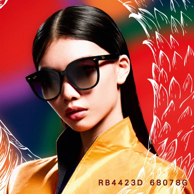 RayBan 雷朋 2025蛇年限定限量款 方框太陽眼鏡(黑 漸層深灰鏡片#RB4423D 68078G 66mm)