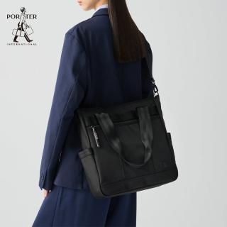 【PORTER INTERNATIONAL】自信經典NEW HEAT托特包(黑)