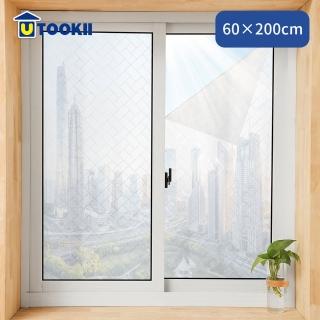 【UTOOKII】遮光防窺無膠靜電磨砂玻璃貼-60x200cm(玻璃窗貼/玻璃靜電貼/門窗玻璃貼/玻璃貼膜/靜電玻璃貼紙)
