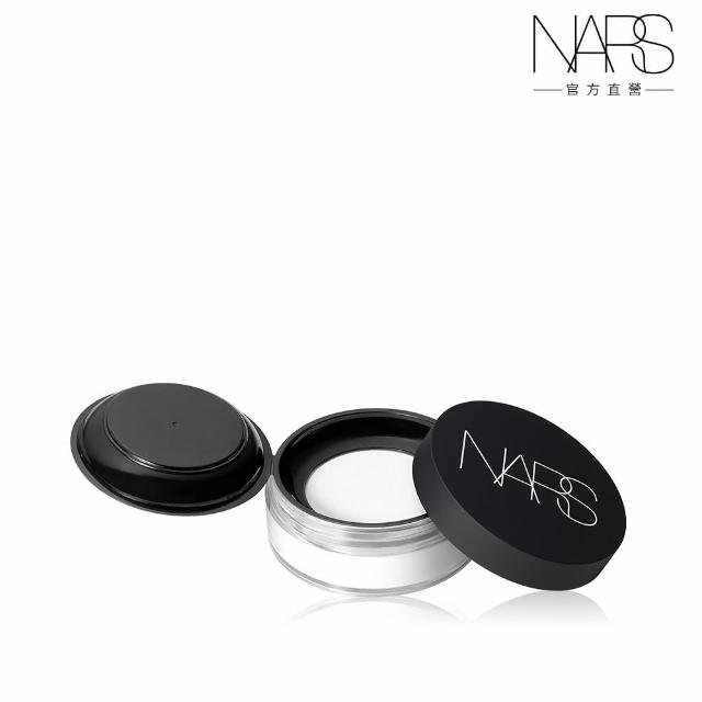 【NARS】官方直營 裸光蜜粉(NARS小白鬆粉/定妝蜜粉)