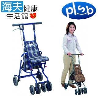 【海夫健康生活館】島製作所 機械式助行器 未滅菌 勝邦 SHIMA SUNNY WALKER AW-SP 小型散步車(藍格)