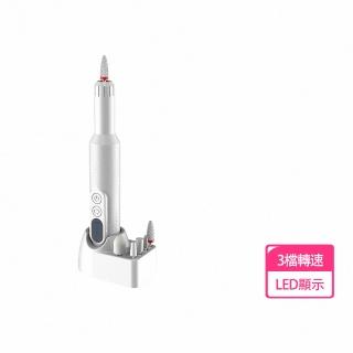 【South Life】美甲電動打磨筆(電動磨甲機 筆式 美甲機器 指甲打磨機 美甲機 卸甲機 無線磨甲機 指甲)