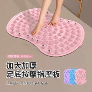 【Pritoo】原地慢跑指壓板腳底按摩墊 超慢跑墊 足底按摩墊 腳底按摩墊 磁石指壓板(運動墊)