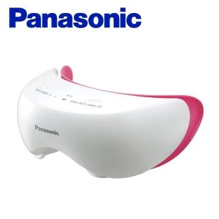 【Panasonic 國際牌】眼部溫感按摩器(EH-SW50-P)