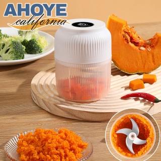 【AHOYE】3刀頭電動按壓搗蒜器 USB充電(切蒜器 切碎機 食物調理機 絞肉機)
